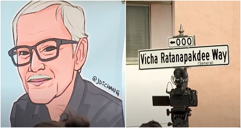 San Francisco street walked by Vicha Ratanapakdee is renamed after him