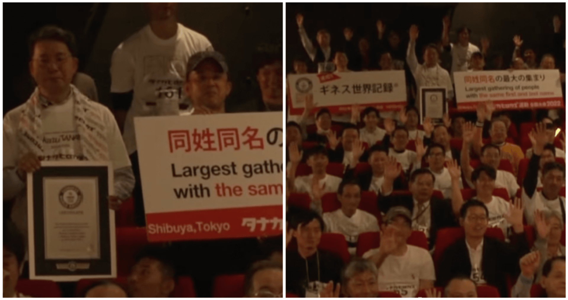 178 Hirokazu Tanakas break world record for largest group with same name