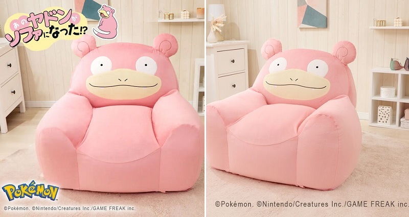 This Slowpoke sofa is perfect for lazing like a Slaking or sleeping like a Snorlax