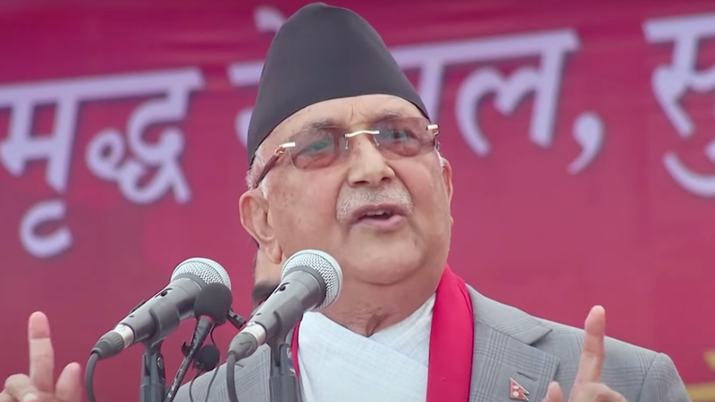 Prachanda Nepal prime minister