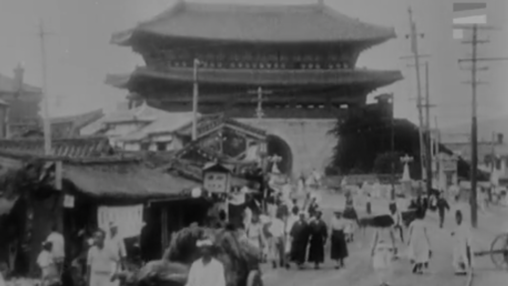 Korea Film Archive releases over 113 videos of pre-1950s Korea