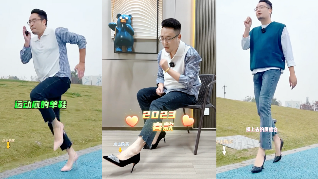 Chinese man goes viral for wearing high heels