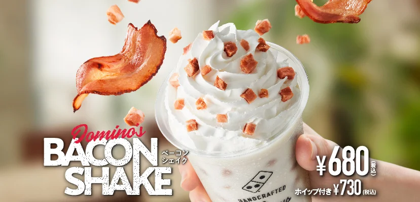 Domino's Japan now sells a bacon milkshake