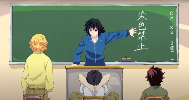 “Junior High and High School!! Kimetsu Academy Story”