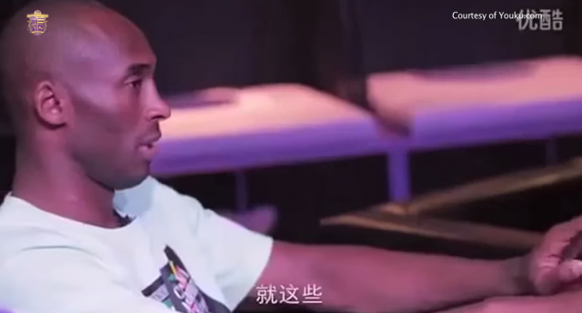 Here’s Kobe Bryant’s Answer to Why He Has 5 NBA Championships