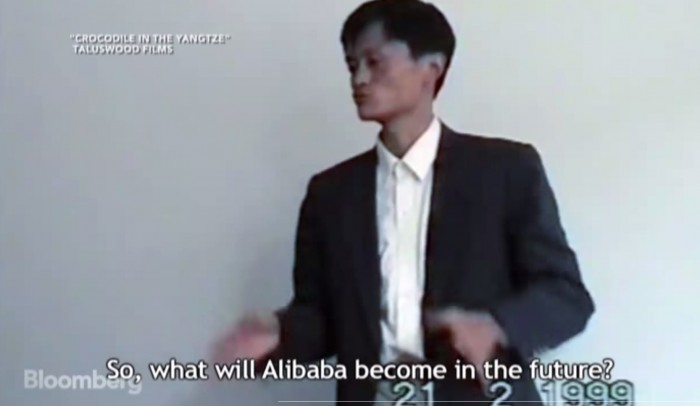 Watch This 1999 Clip of Jack Ma Trying to Convince His Friends to Join Alibaba