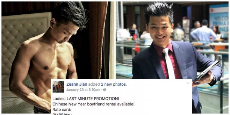 Malaysian Man Puts Up Epic BF Rental Ad, Instantly Backpedals After it Goes Viral
