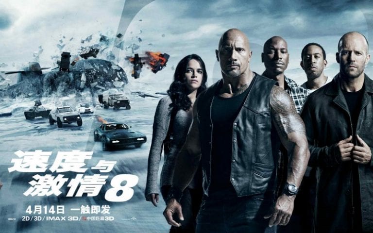 ‘Fast and Furious 8’ Becomes Highest Grossing Hollywood Film Ever in China