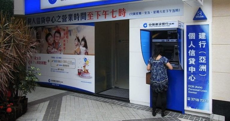 Chinese Woman Tricked into Pouring Soda on ATM to Get Money in Scam