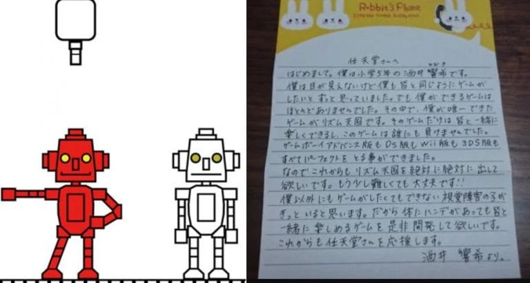 Blind Japanese Boy Writes to Nintendo For More Games, Gets a Heartwarming Response