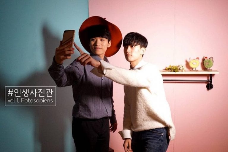 South Korea Just Got the Most Epic Selfie Studio in the World