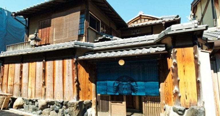Starbucks Japan is Opening Up the Most Epic Store in a 100-Year-Old Teahouse