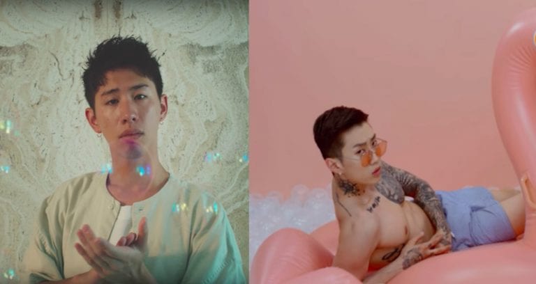 Charli XCX’s New Thirst Trap Video Tastefully Includes Hot Asian Boys