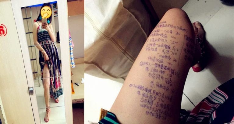 Chinese Student Uses Her Long Legs to Cheat on Accounting Exam