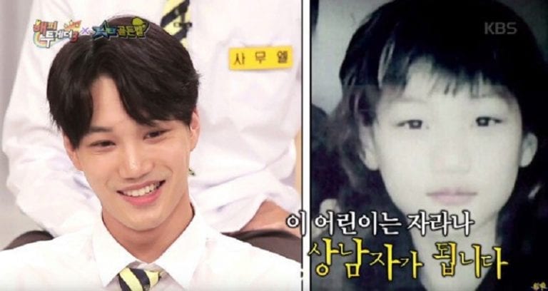 K-Pop Star Kai of EXO Reveals He Used to Be Mistaken For a Girl