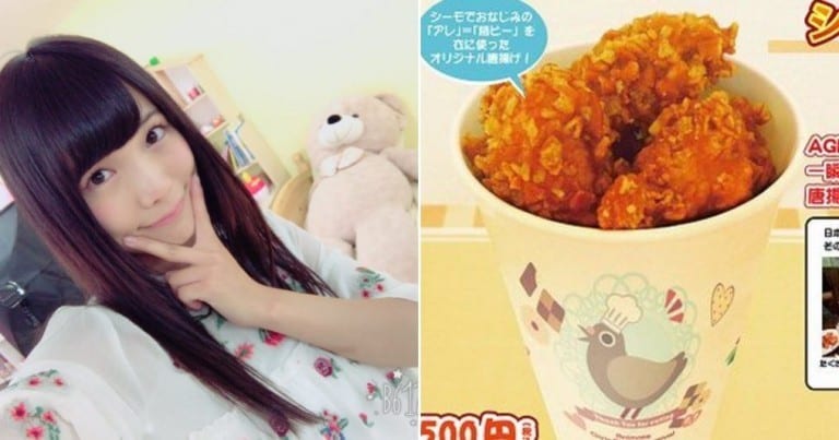 Japanese Restaurant Unveils Bizarre ‘Idol Sweat-Flavored’ Chicken Meal