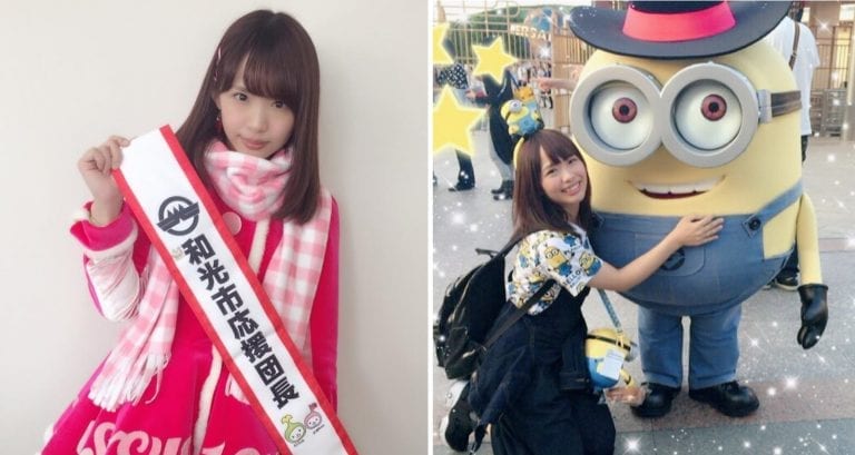 Japanese Idol Reveals Disturbing Details About Getting Stuffed Animal Gifts From Fans