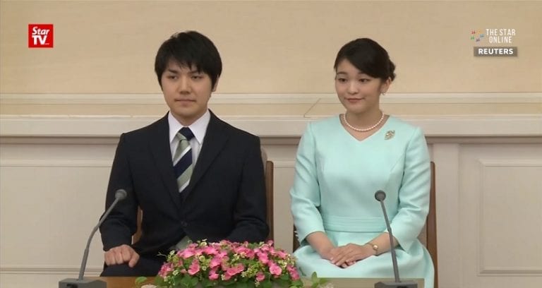 Japanese Princess is Officially Giving Up Her Royal Title to Marry a Commoner