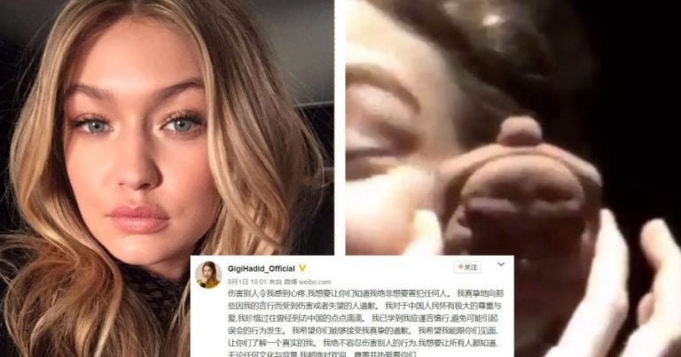 Gigi Hadid FINALLY Apologizes To Asians For Making That Racist Instagram Video