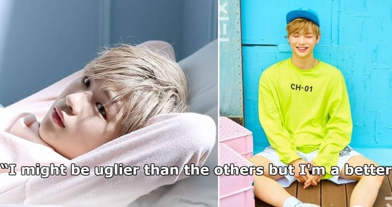 K-Pop Star From Wanna One Reveals He Was Bullied in School For Being ‘Ugly’