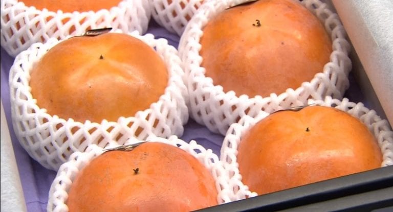 Someone Paid $5,000 For Two Persimmons at a Vegetable Market in Japan
