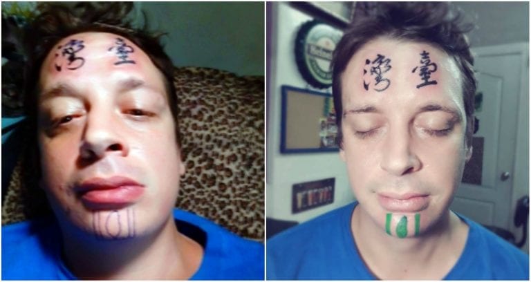 British Expat Gets ‘Taiwan’ Tattooed on His Face While Drunk