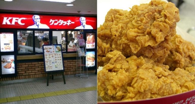KFC Japan Releases Special Fried Chicken That Has No Smell
