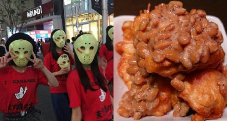 Japan Now Sells Sticky Fried Chicken that Smells Like Girls’ Feet