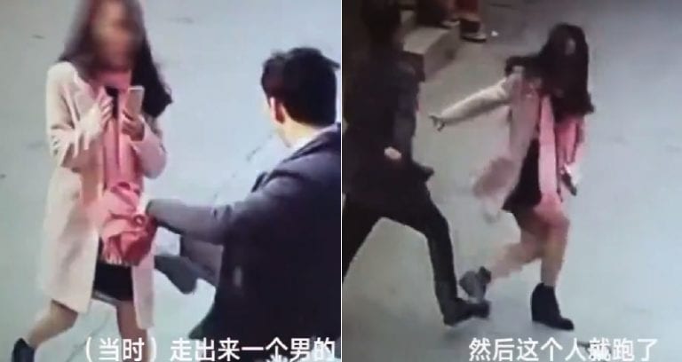 Taobao Vendor Travels Over 500 Miles to Beat Up Woman for Bad Review