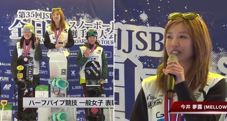Japanese Olympic Snowboarder Turned AV Actress Plans to Make Comeback