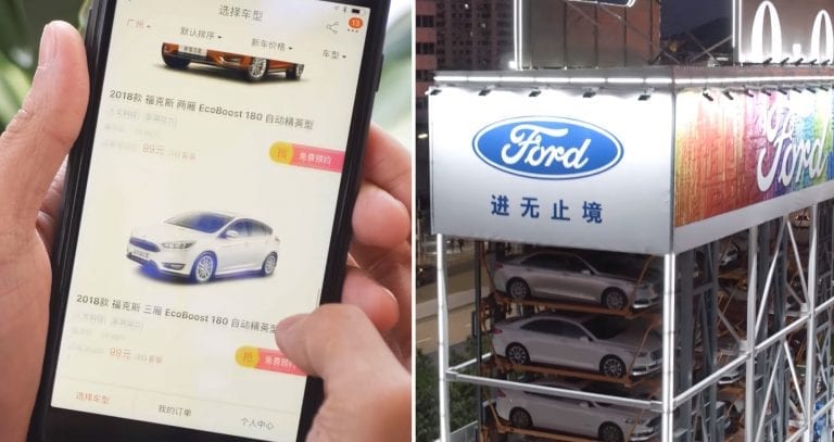 Alibaba Launches Vending Machine That Lets You Buy a Car in Under 10 Minutes