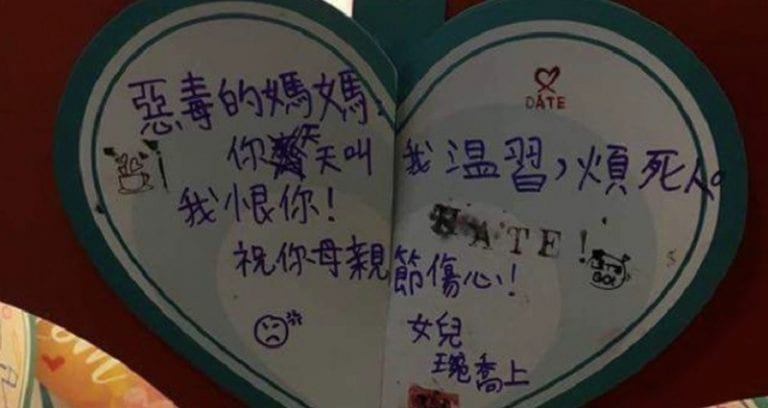 Hong Kong Girl Writes ‘Hateful’ Mother’s Day Card to Her ‘Vicious’ Mom