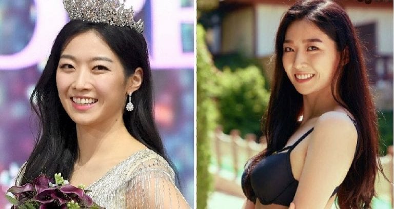 Newly Crowned Miss Korea Forced to Quit Instagram After Trolls Criticize Her Looks