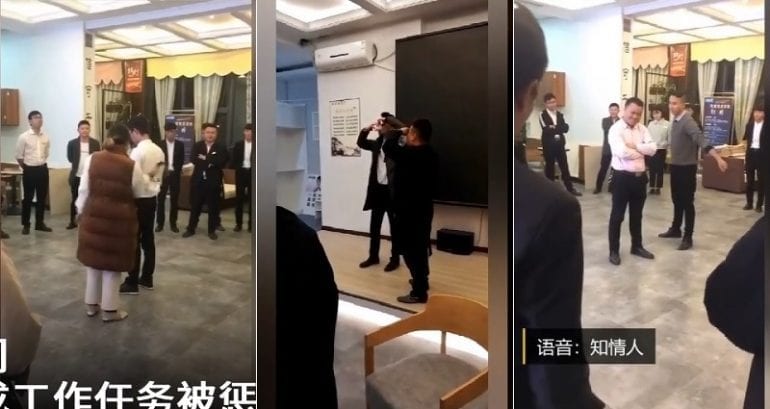 Chinese Company Forces Employees to Drink Urine as Punishment for Not Meeting Quota