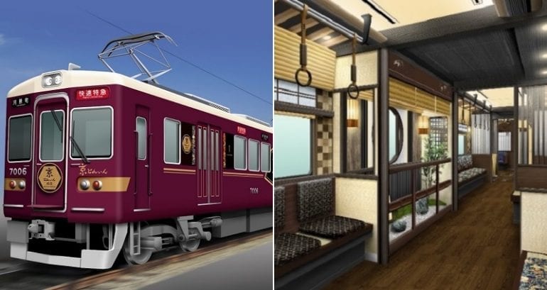 Japanese Sightseeing Train Will Be Designed Like a Wooden Kyoto House