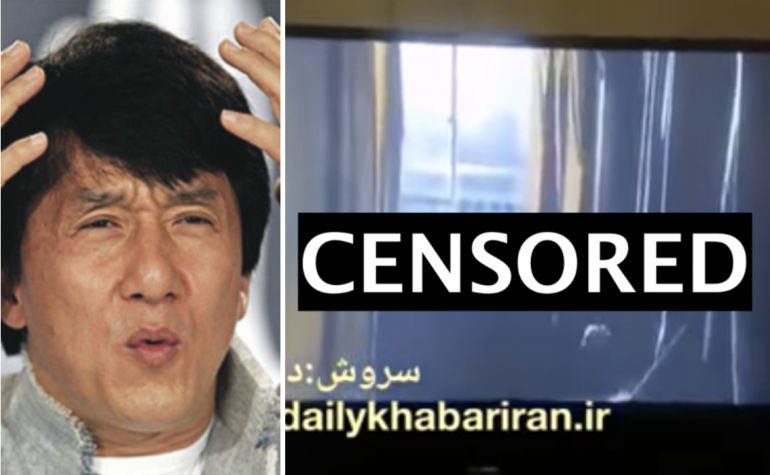 TV Broadcaster in Iran F‌i‌r‌e‌d After Playing Unc‌‌e‌n‌‌so‌‌r‌ed Jackie Chan S‌e‌x S‌c‌e‌n‌e