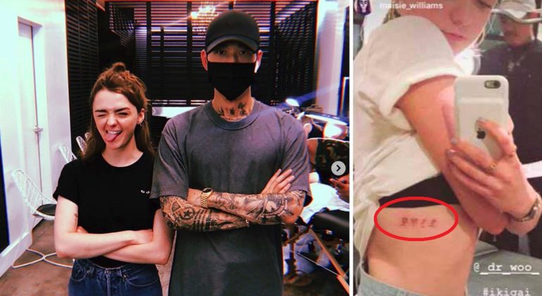 ‘Game of Thrones’ Star Maisie Williams Shows Off Her New Japanese Tattoo