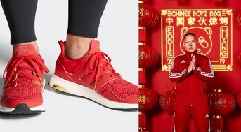 Eddie Huang Teams Up With Adidas to Unveil ‘Chinese New Year’ Ultra Boost