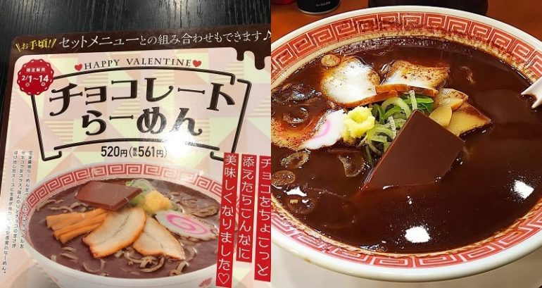 Japanese Noodle Shop Launches Limited-Time Chocolate Pork Ramen for Valentine’s Day