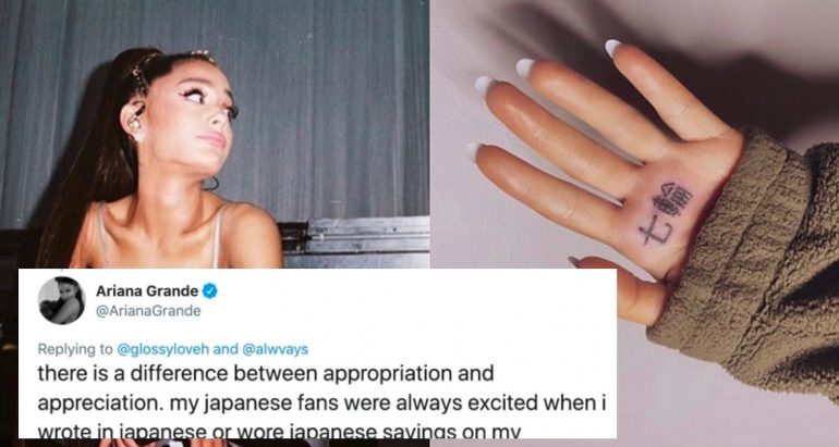 Ariana Grande Responds to Cultural Appropriation Accusations Over Her Japanese Tattoo