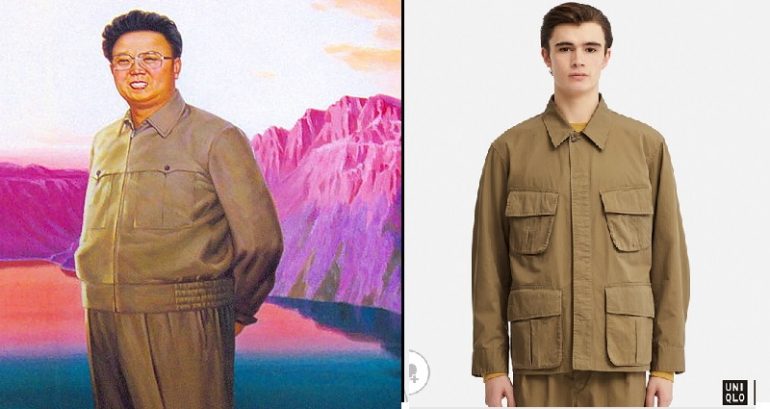 Uniqlo’s New ‘Military’ Outfit Looks Straight Out of Kim Jong Il’s Closet