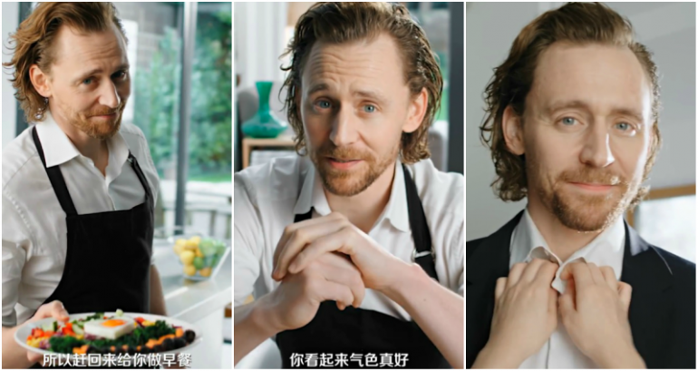 Tom Hiddleston Ad in China Lets You Be His Chinese Wife