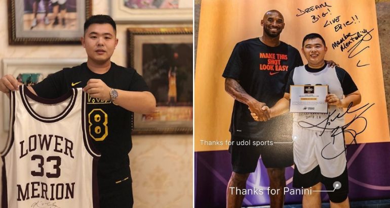 Stolen Kobe Bryant Jersey Returned By Chinese Fan Who Bought it for $2,000