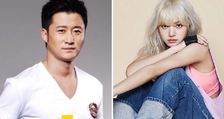 Chinese Actor Named ‘Asia’s Most Handsome’ Man, BLACKPINK’s Lisa the ‘Most Beautiful’ Woman