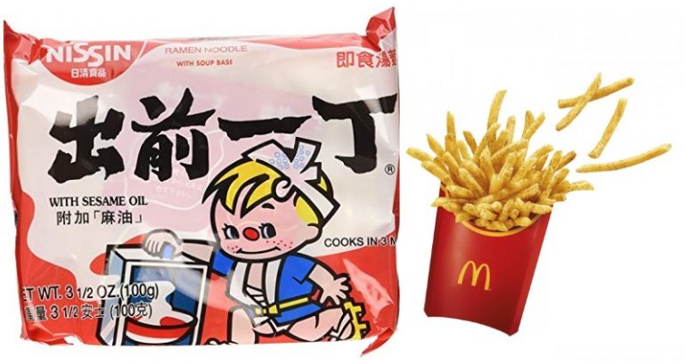 McDonald’s Unveils Ramen-Flavored Fries… But Only in Hong Kong 😞