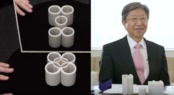 Japanese Mathmetician Creates the Most Mind-Blowing Optical Illusion