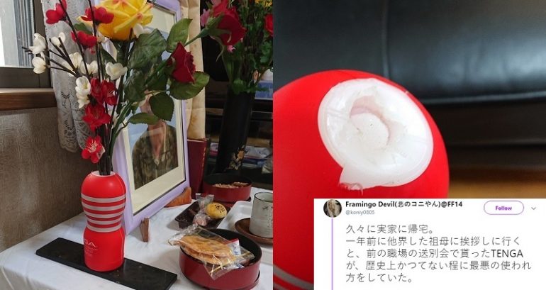 Man Shocked to Discover ‘Flower Vase’ on Grandma’s Altar is a Sex Toy