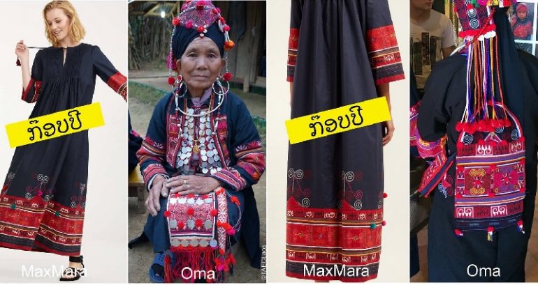 Fashion Label Max Mara Blasted For Blatantly Ripping Off Ethnic Laotian Designs