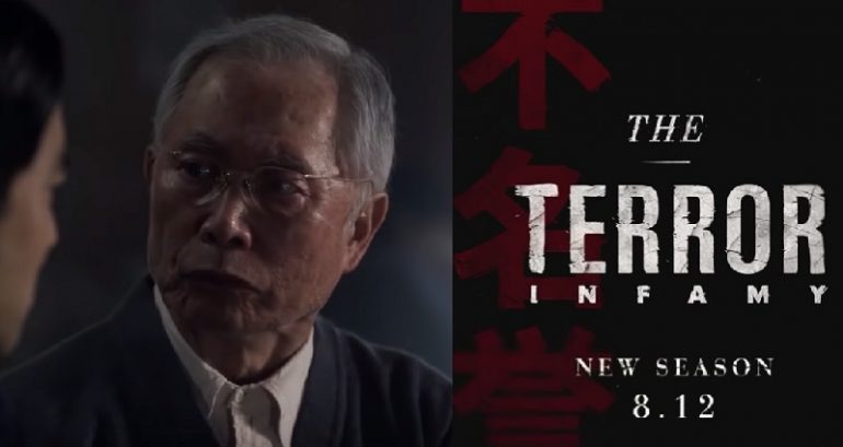 George Takei to Star in Horror Show About Concentration Camps During WWII