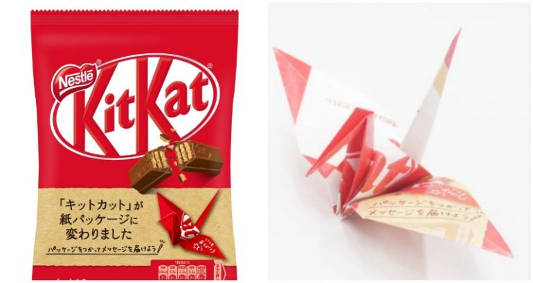 Kit Kat in Japan Ditches Plastic Wrapper for Paper That Can Become Origami